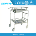 SF-HJ1020 acero inoxidable hospital equipo médico carrito